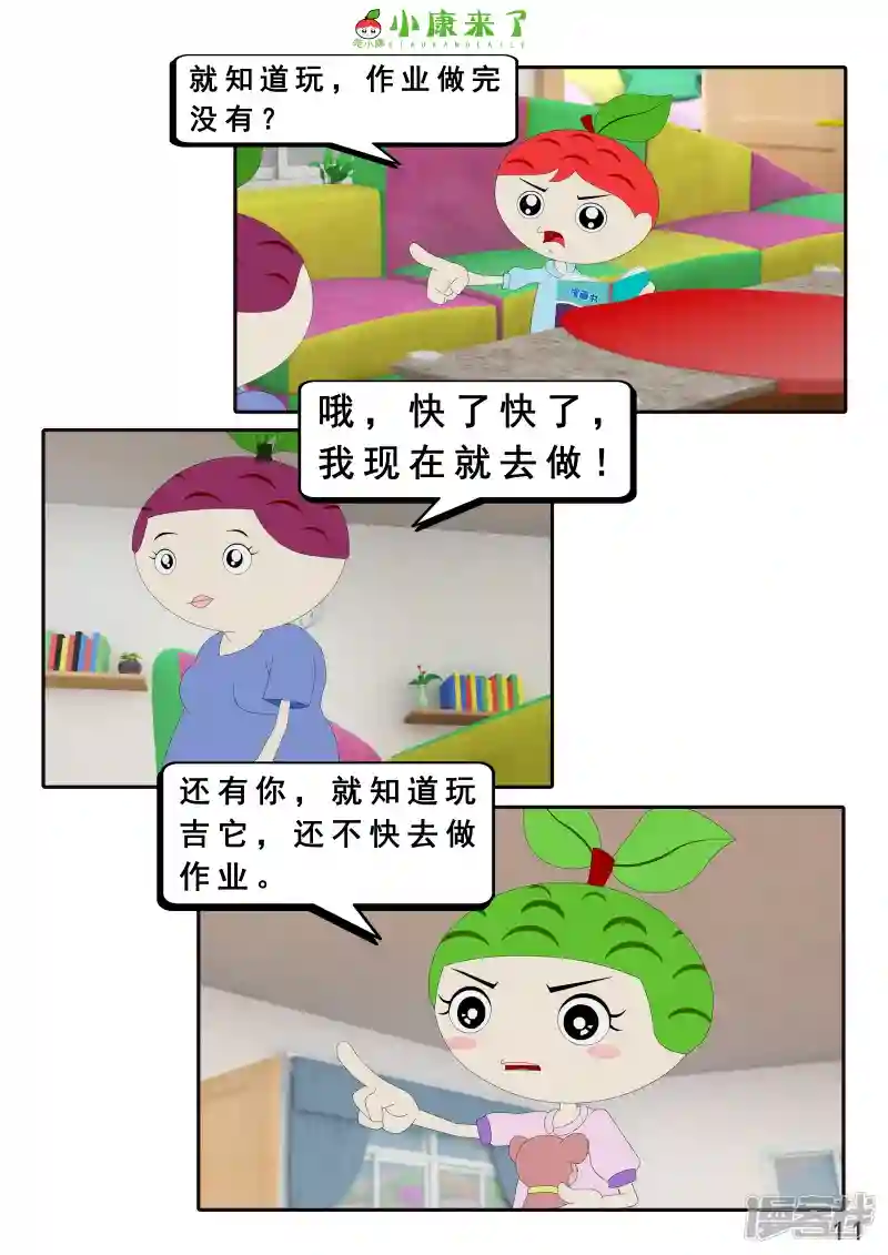 22.jpg