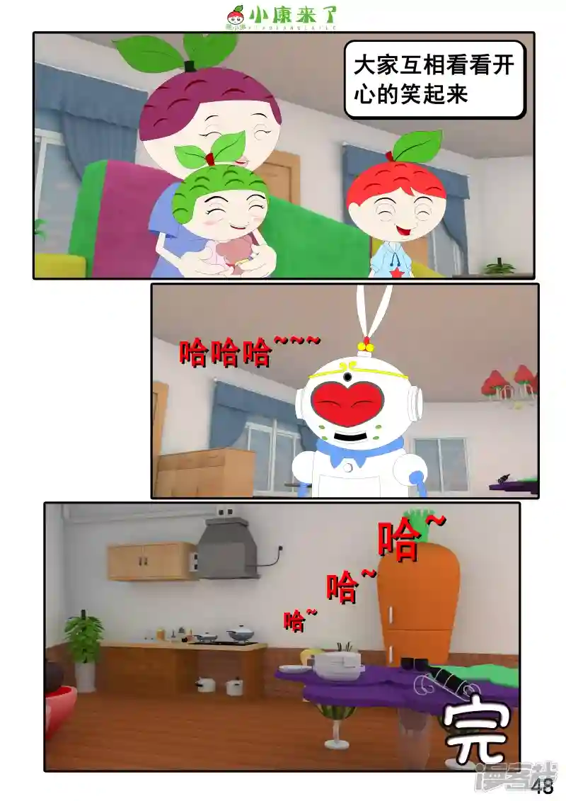 95.jpg