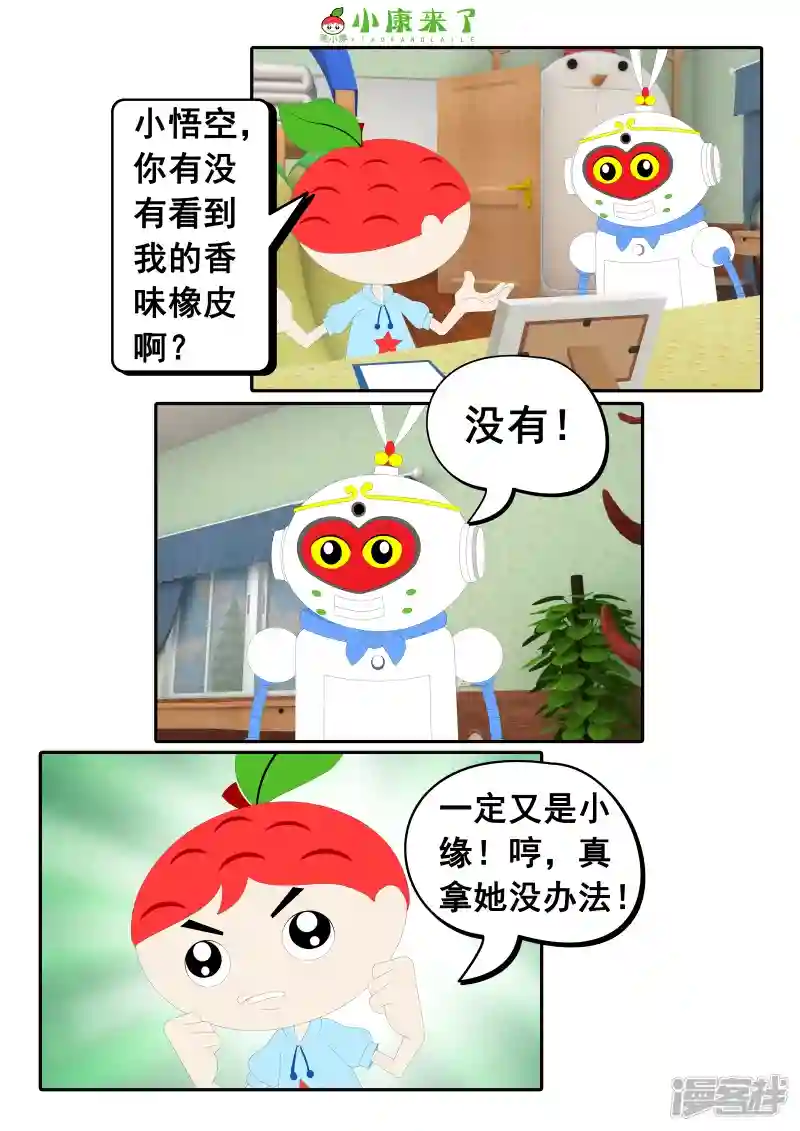 37.jpg