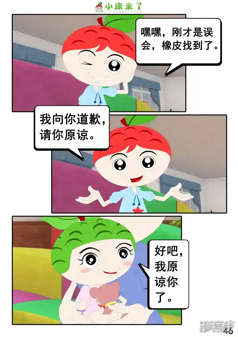 92.jpg