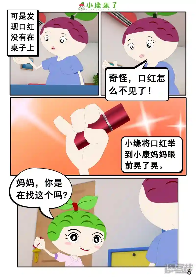 11.jpg
