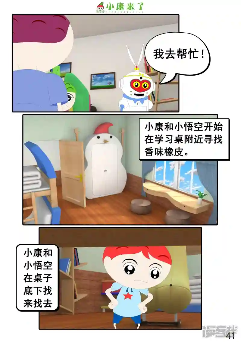 82.jpg