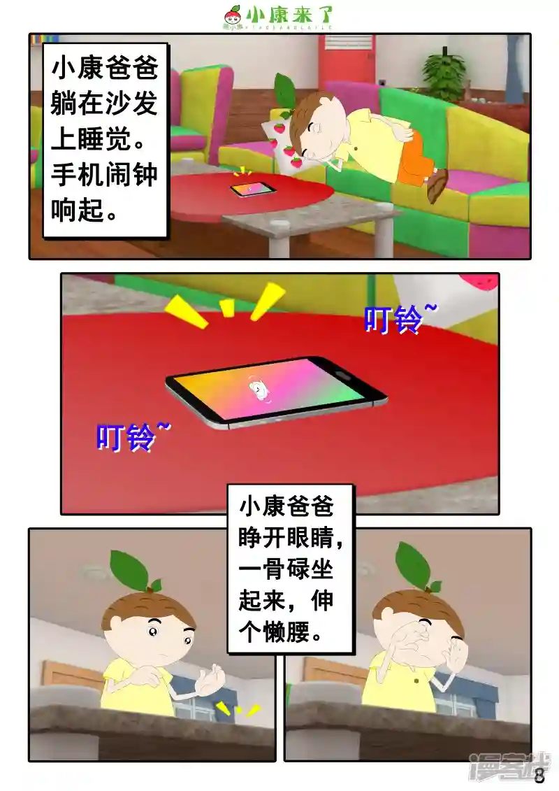 15.jpg