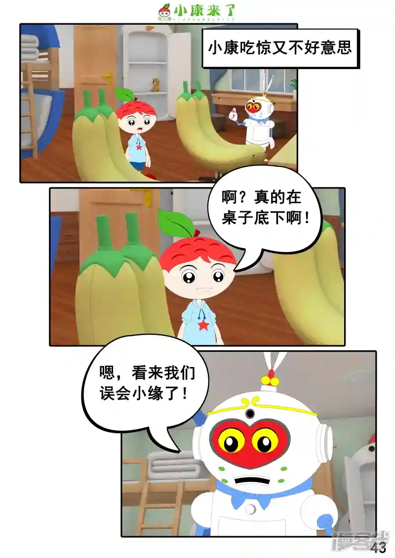 85.jpg
