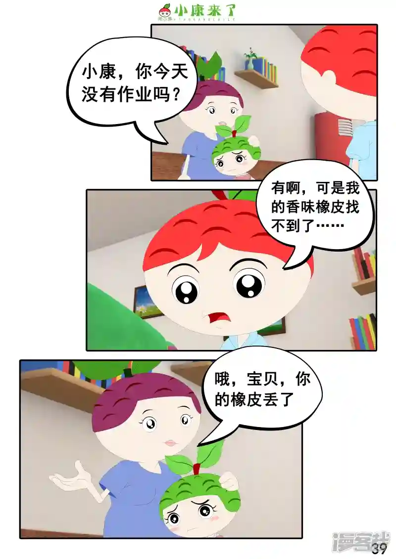 77.jpg
