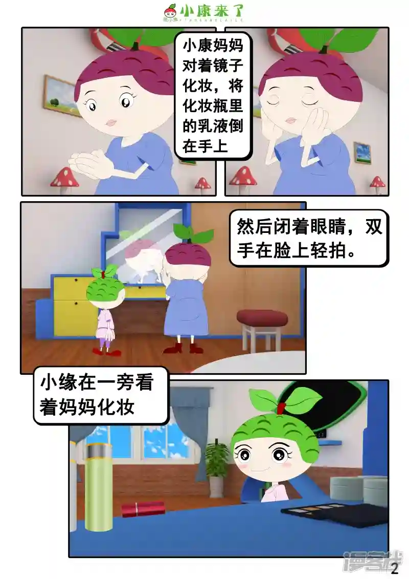 3.jpg
