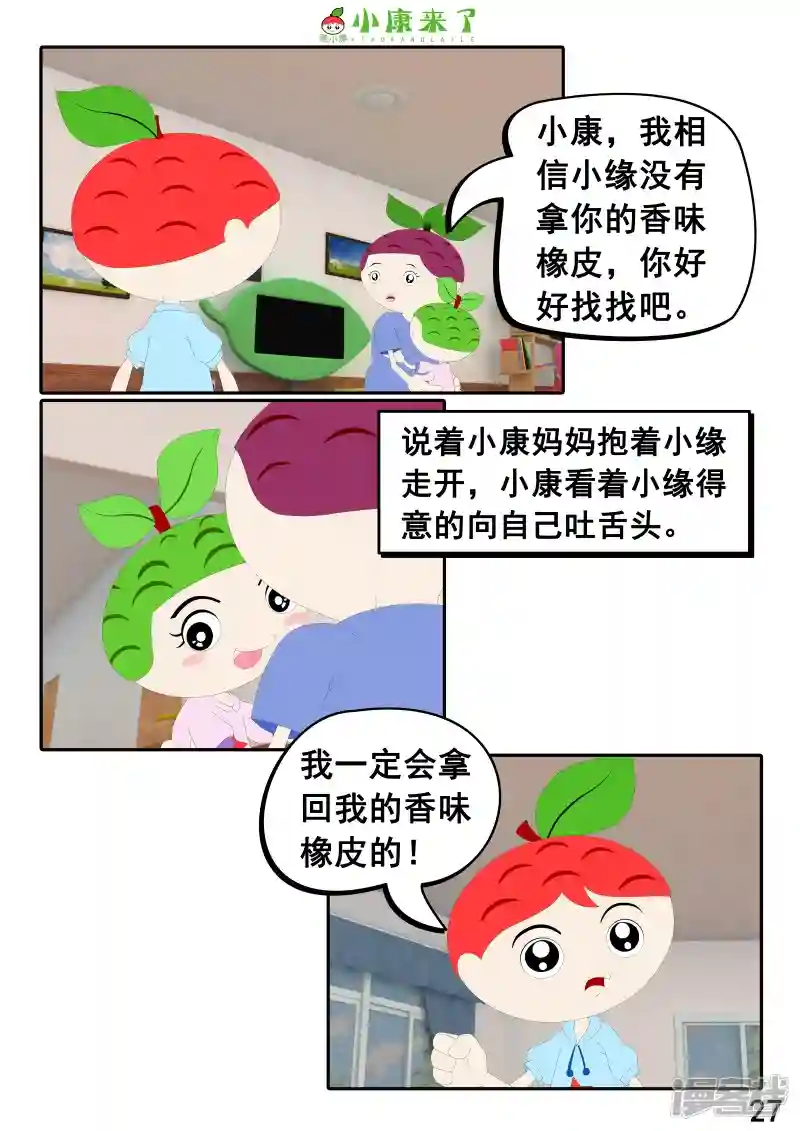 54.jpg