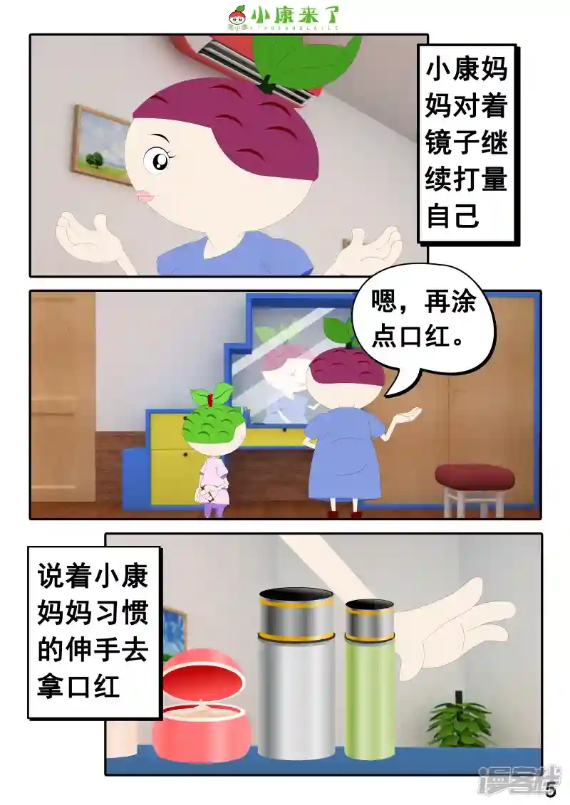 10.jpg
