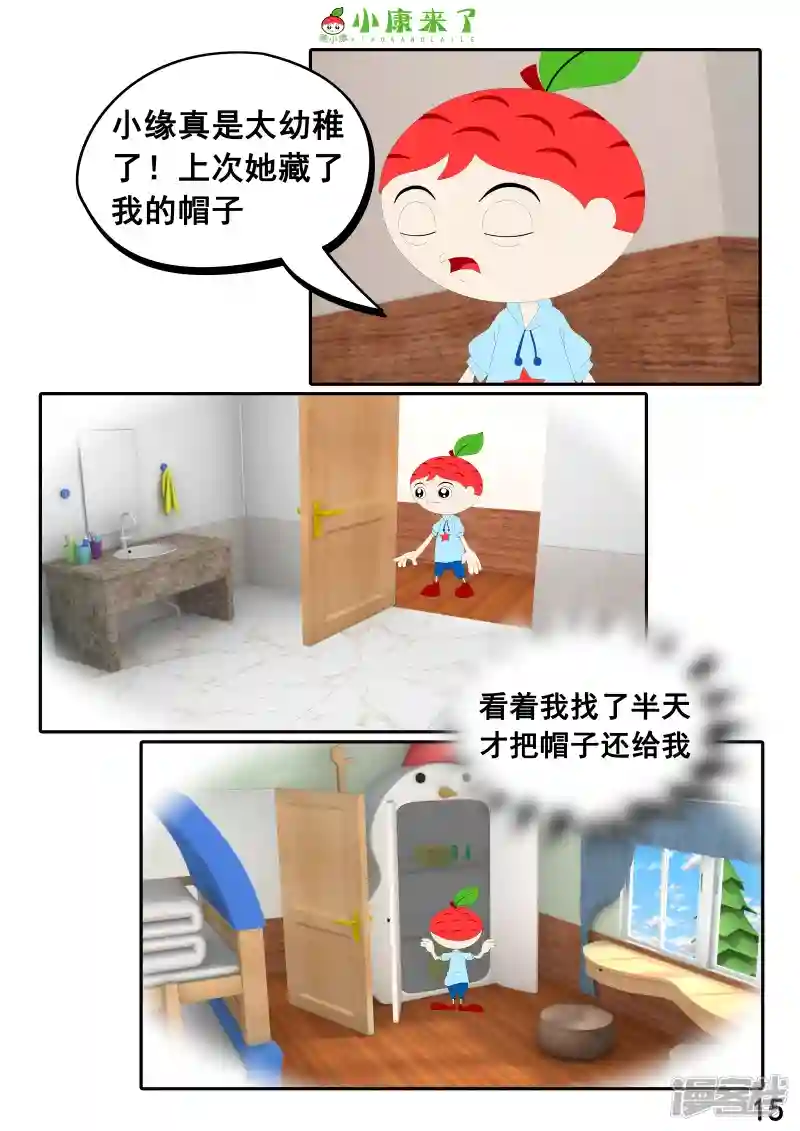 29.jpg