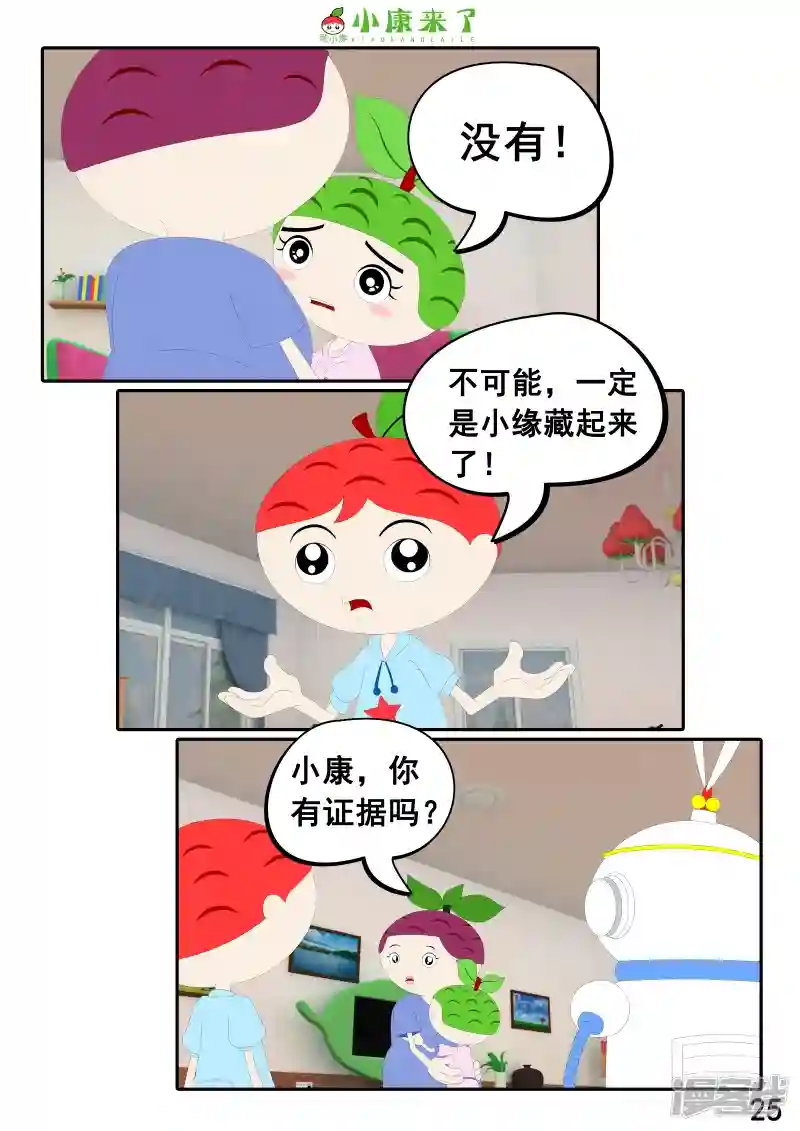 49.jpg