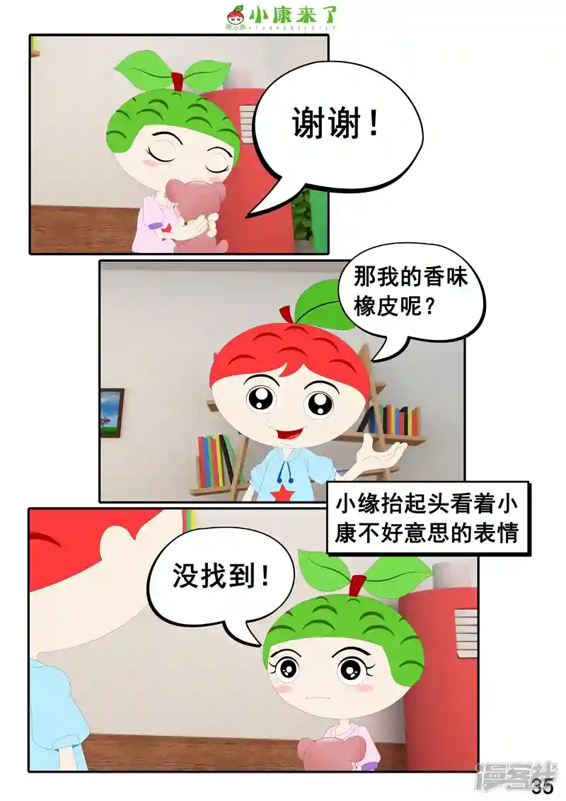 70.jpg