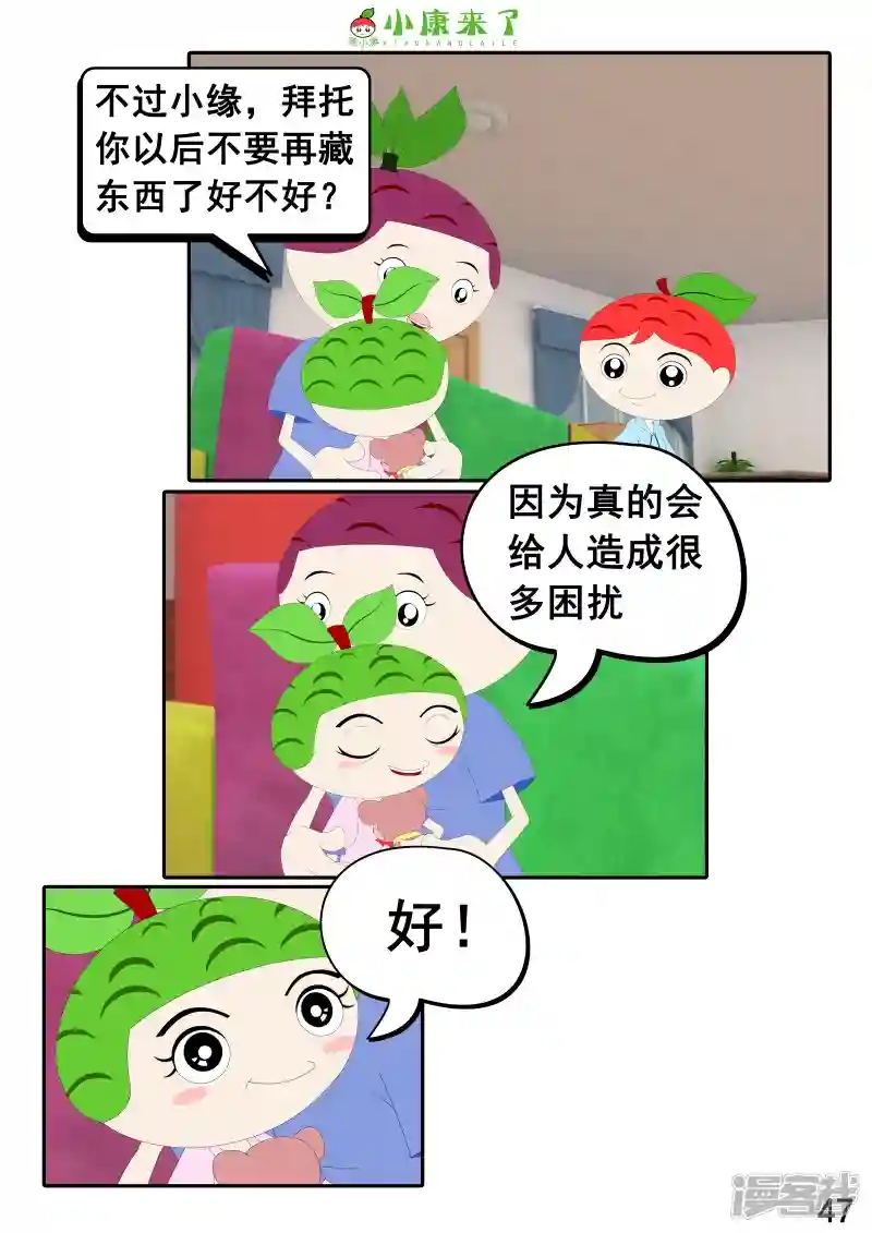 94.jpg