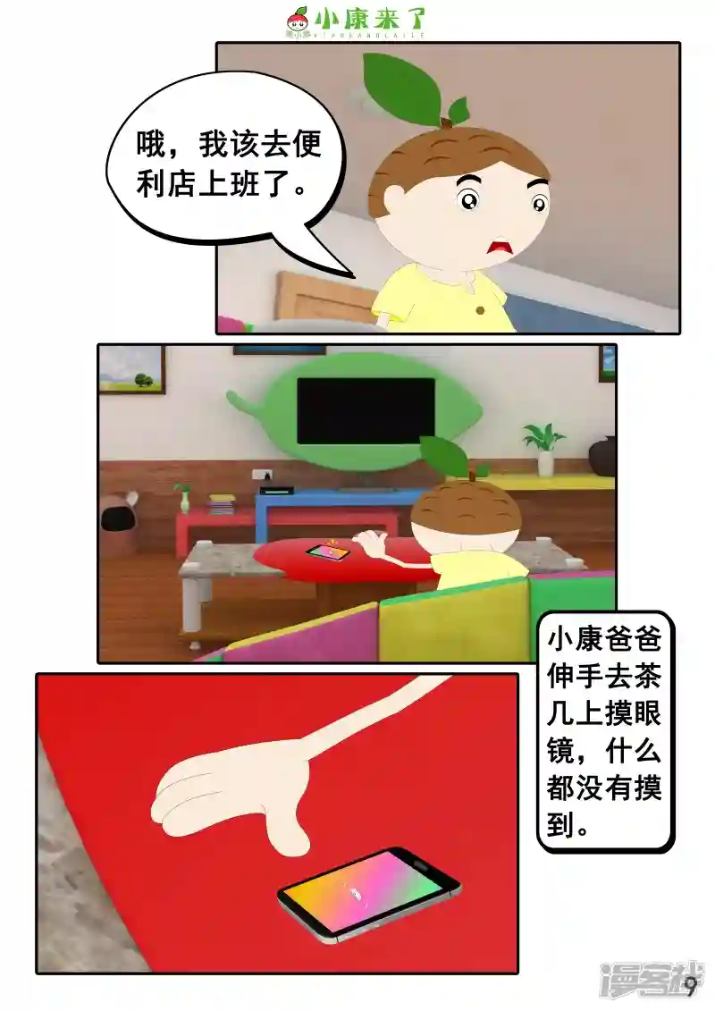17.jpg