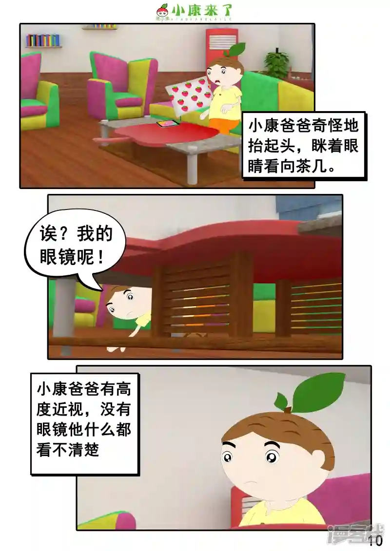 20.jpg