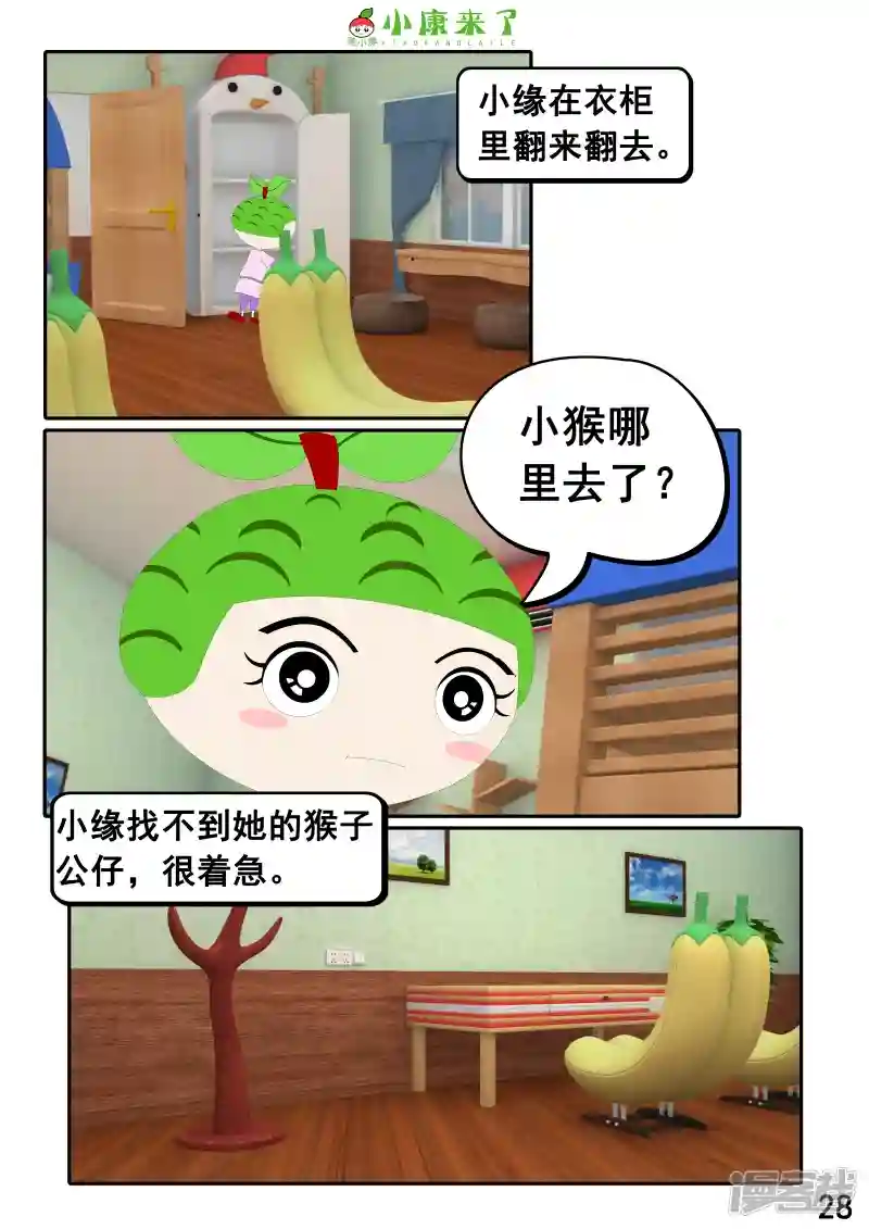 55.jpg
