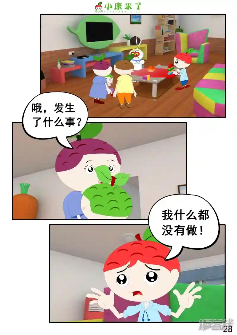 55.jpg