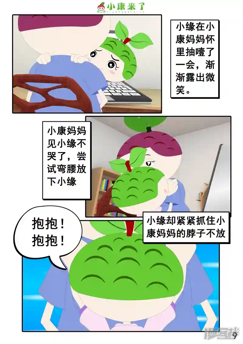 17.jpg
