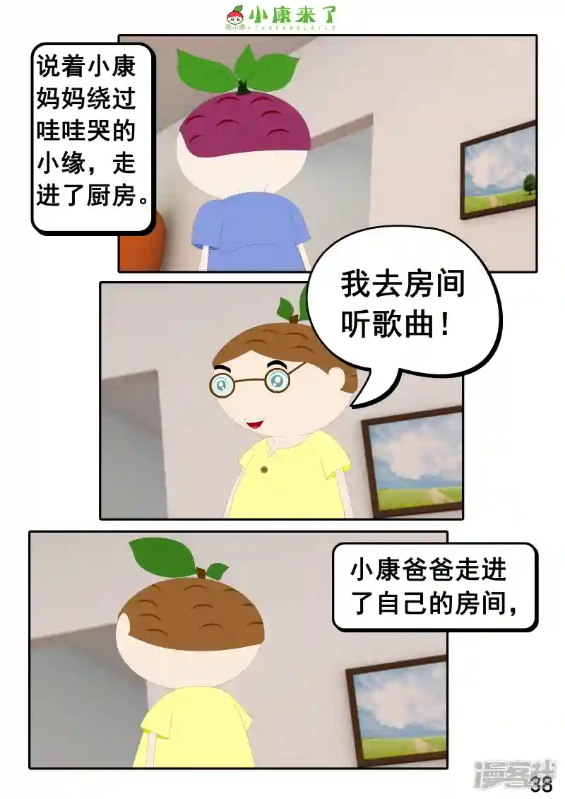 76.jpg