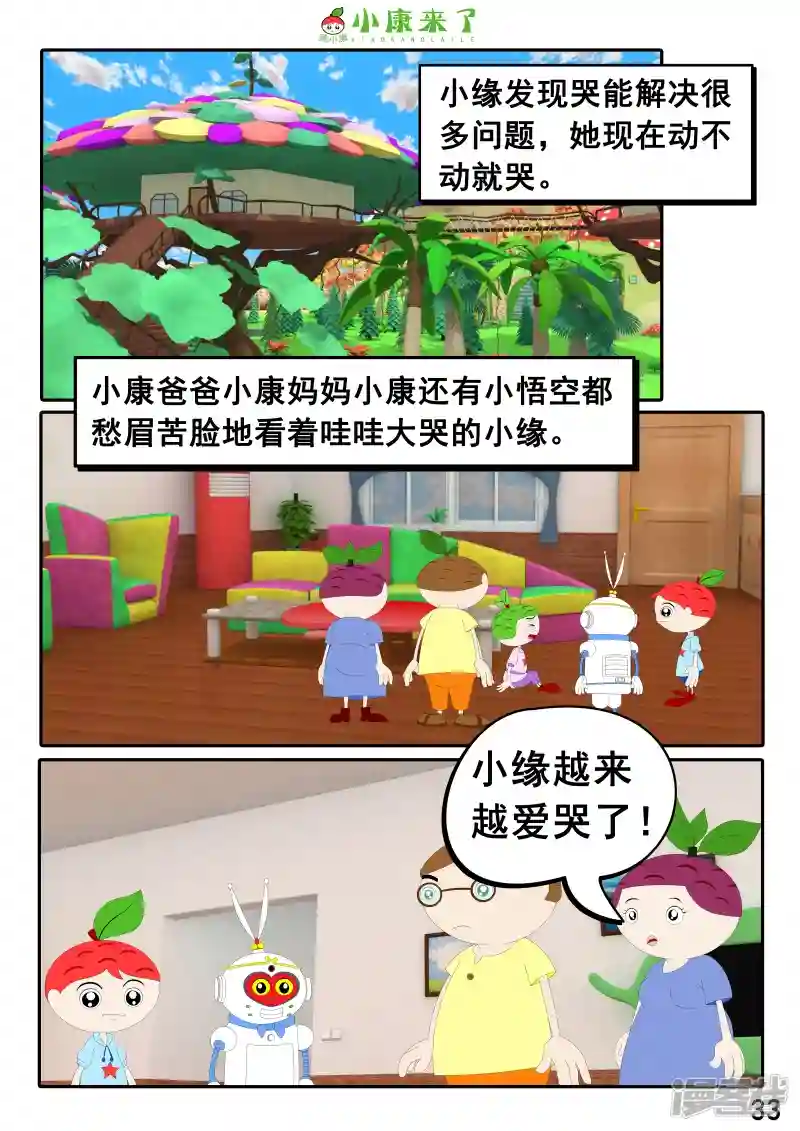 65.jpg