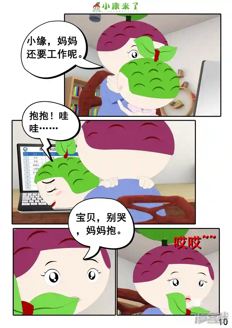 20.jpg