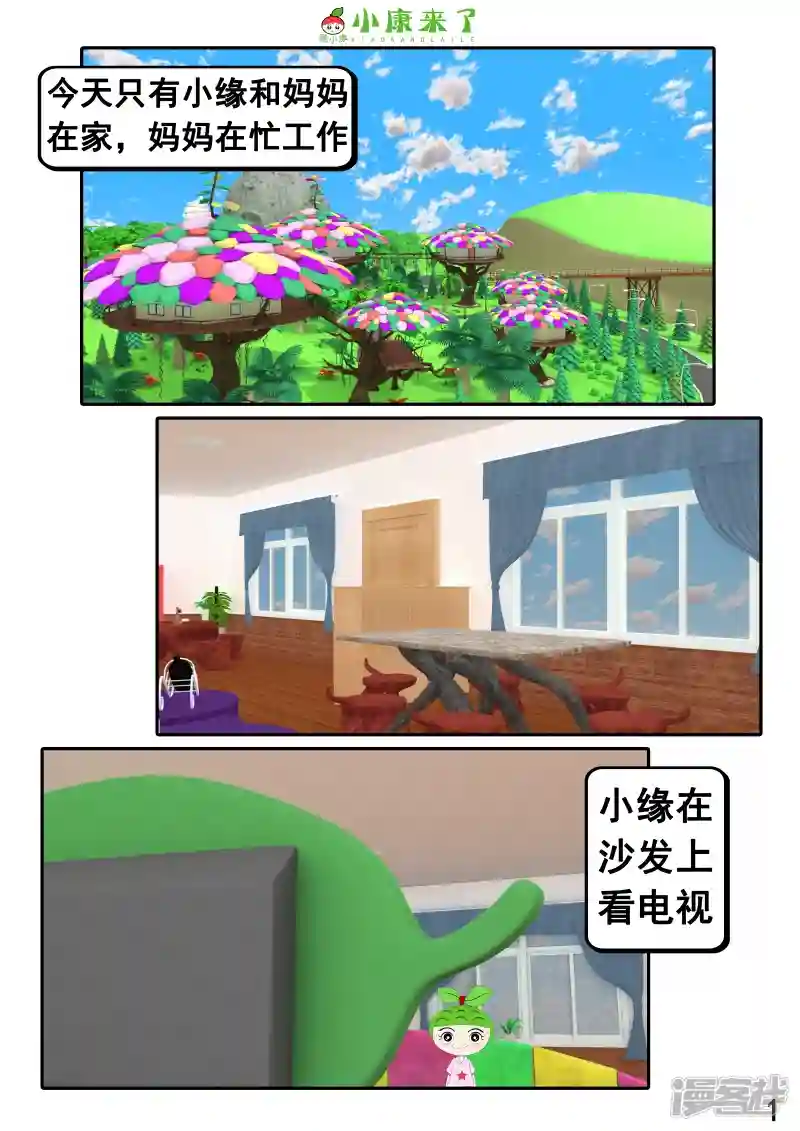 1.jpg