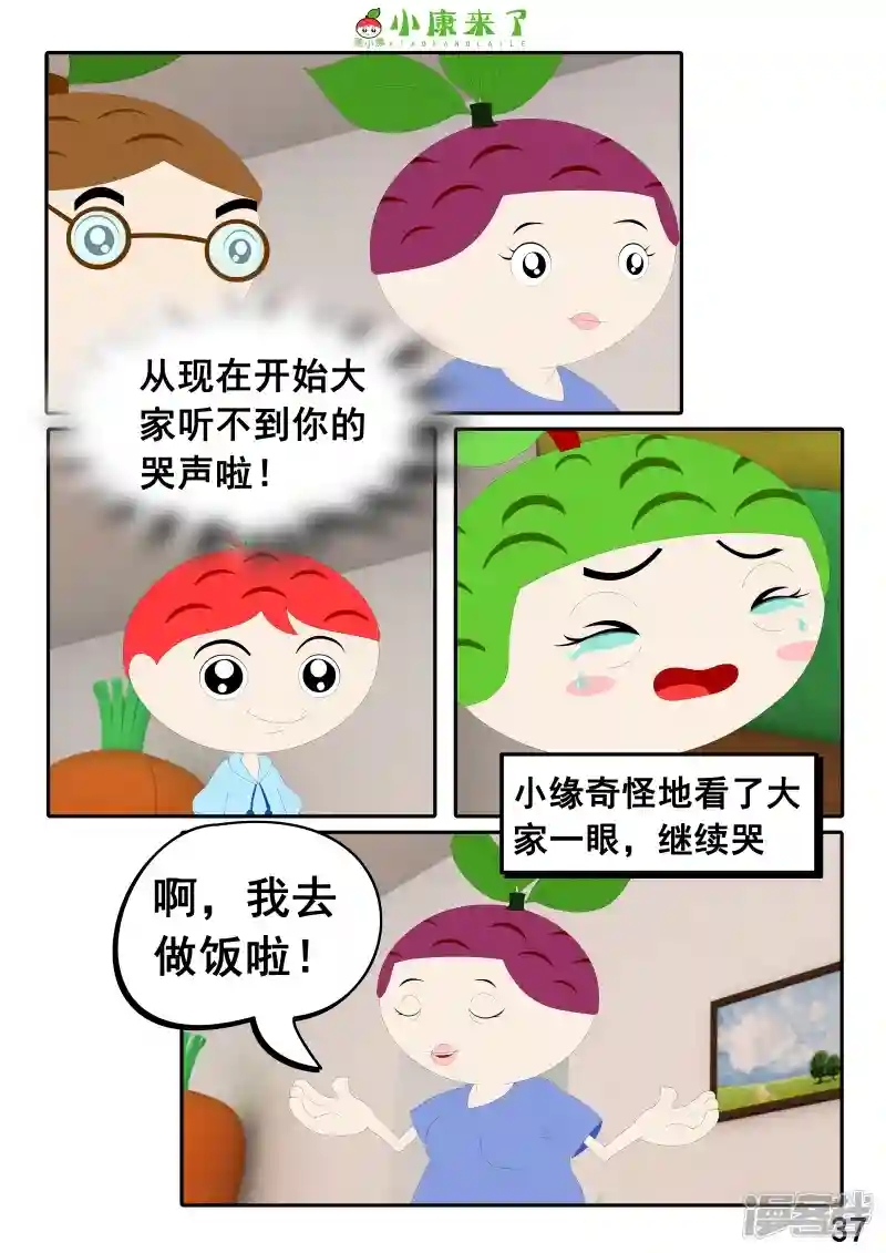 74.jpg