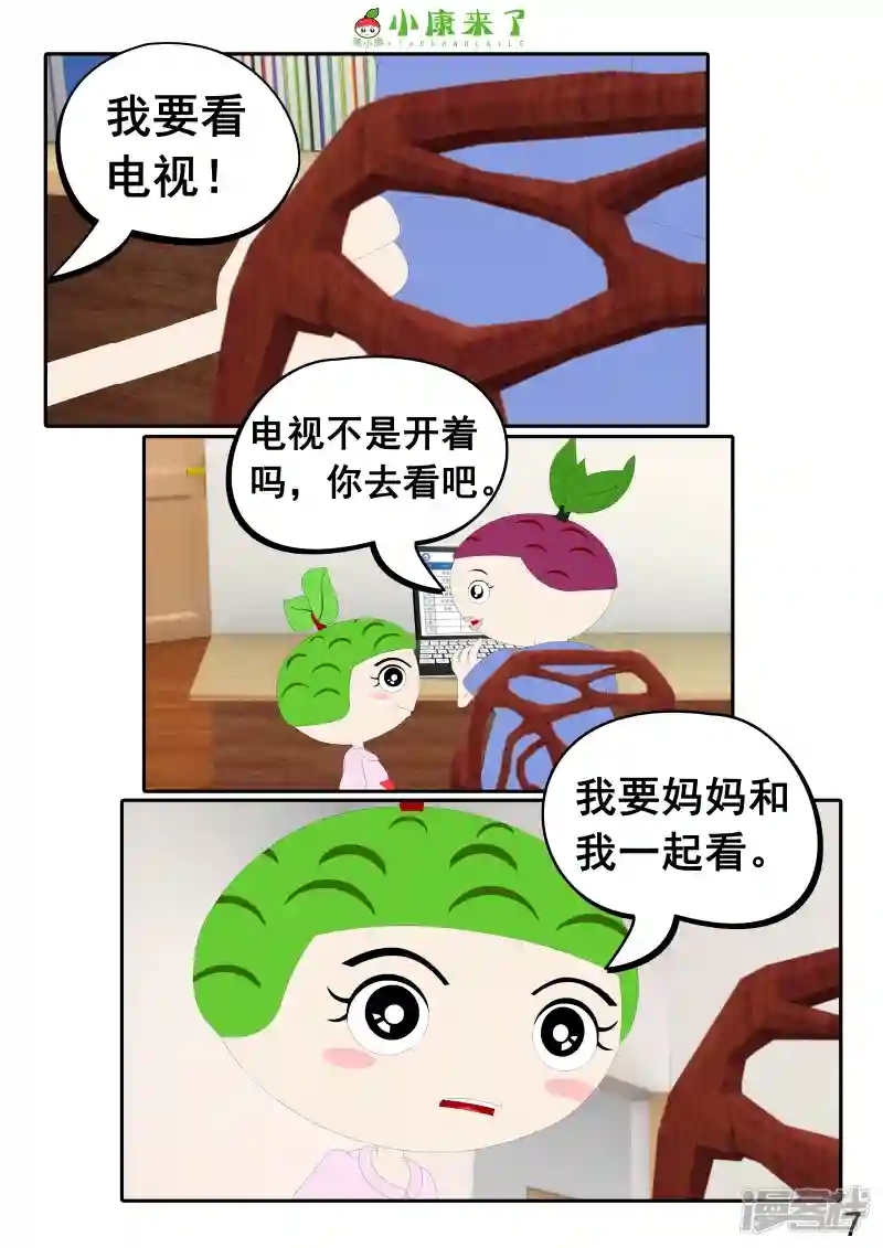 14.jpg