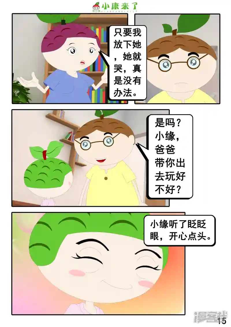 29.jpg