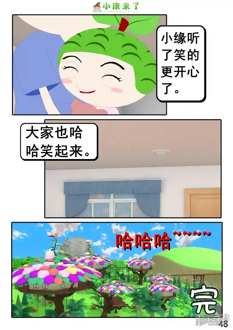 95.jpg