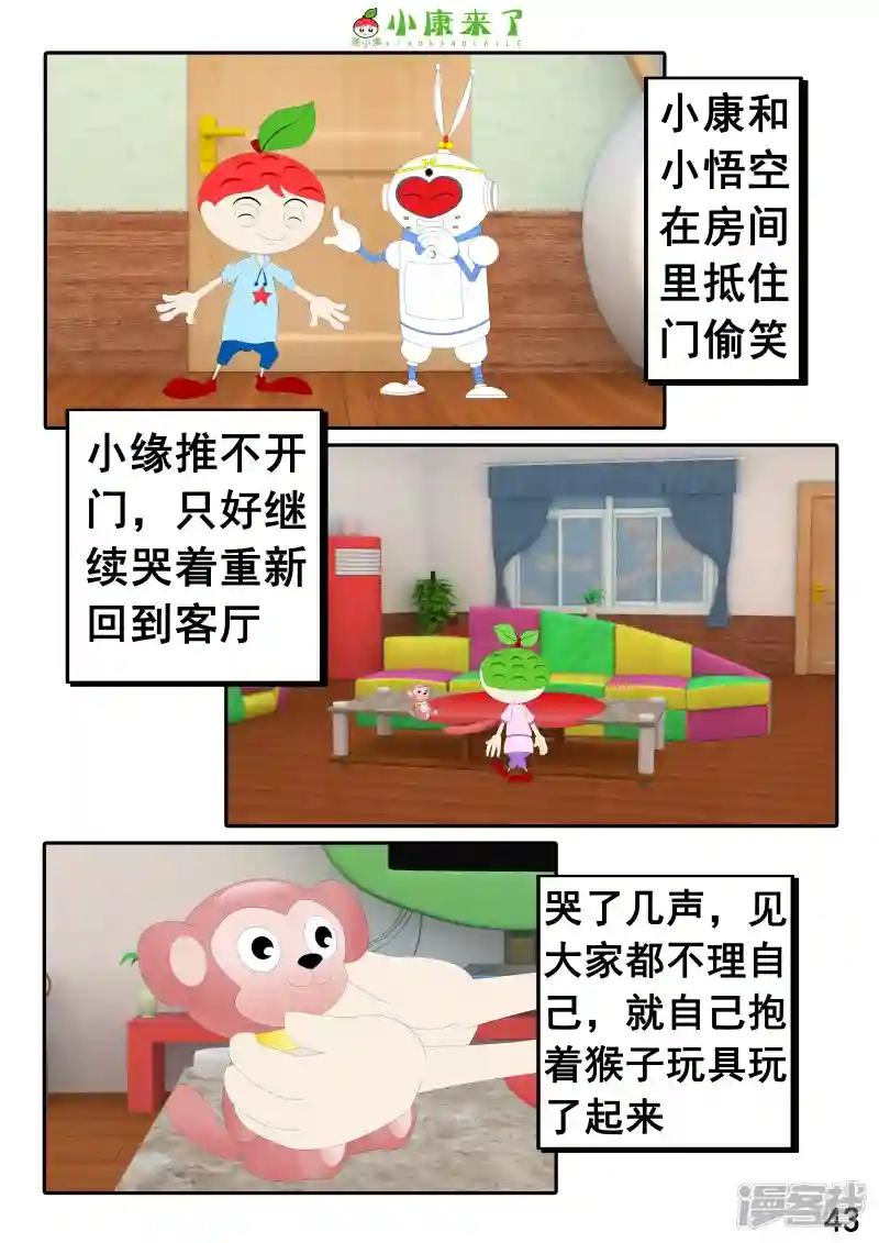 85.jpg