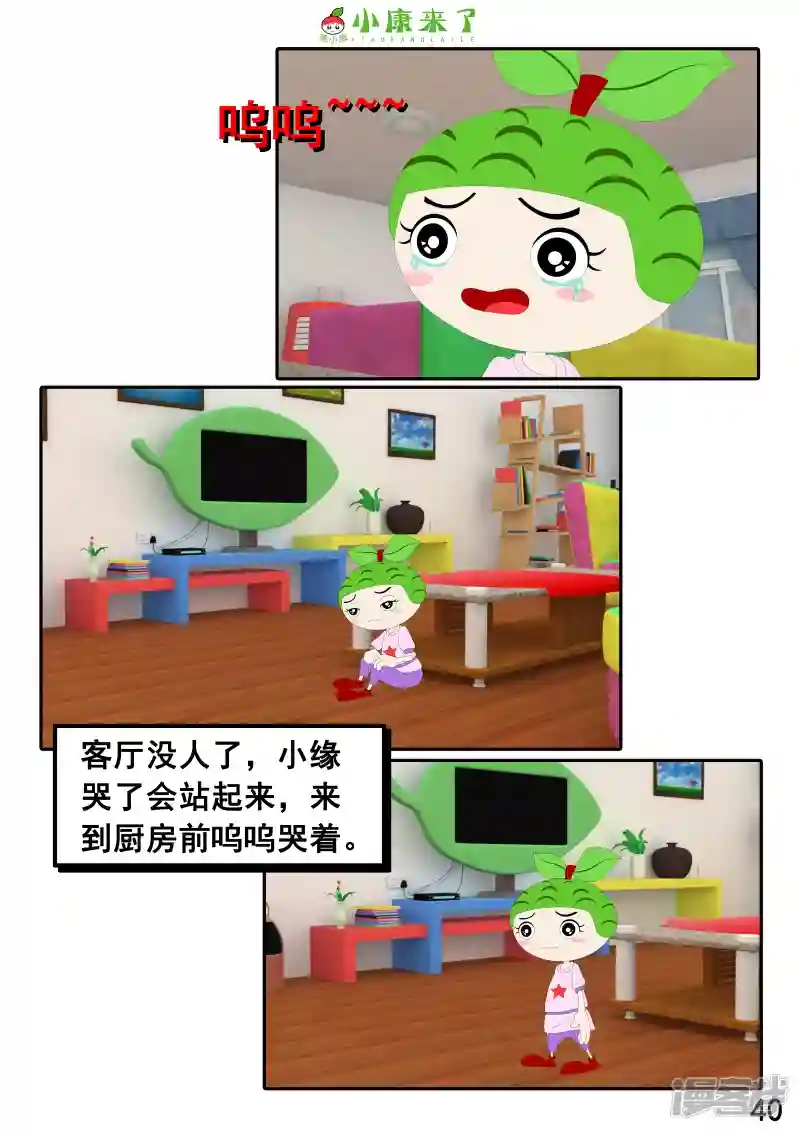 80.jpg