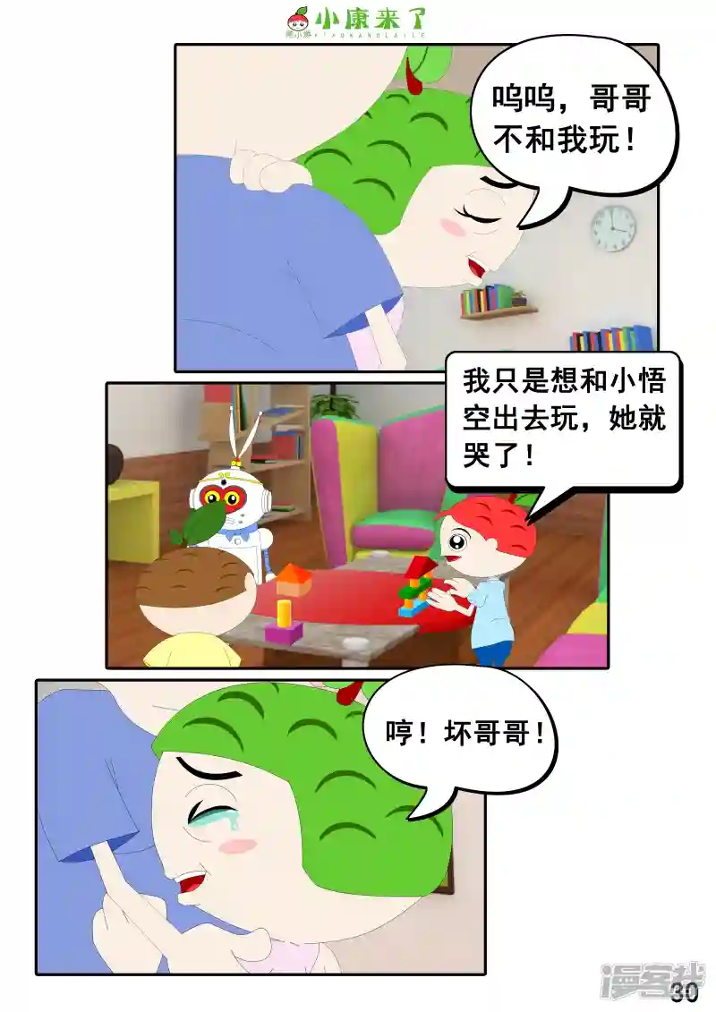60.jpg
