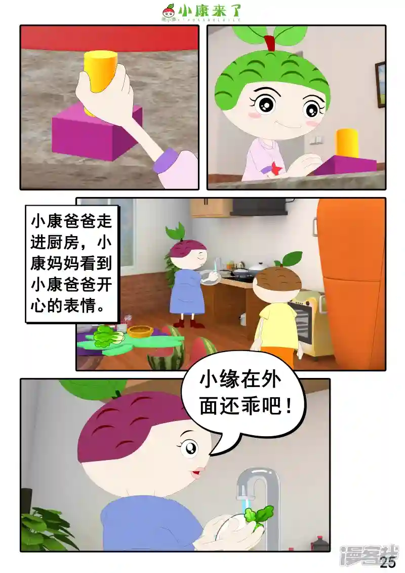 49.jpg