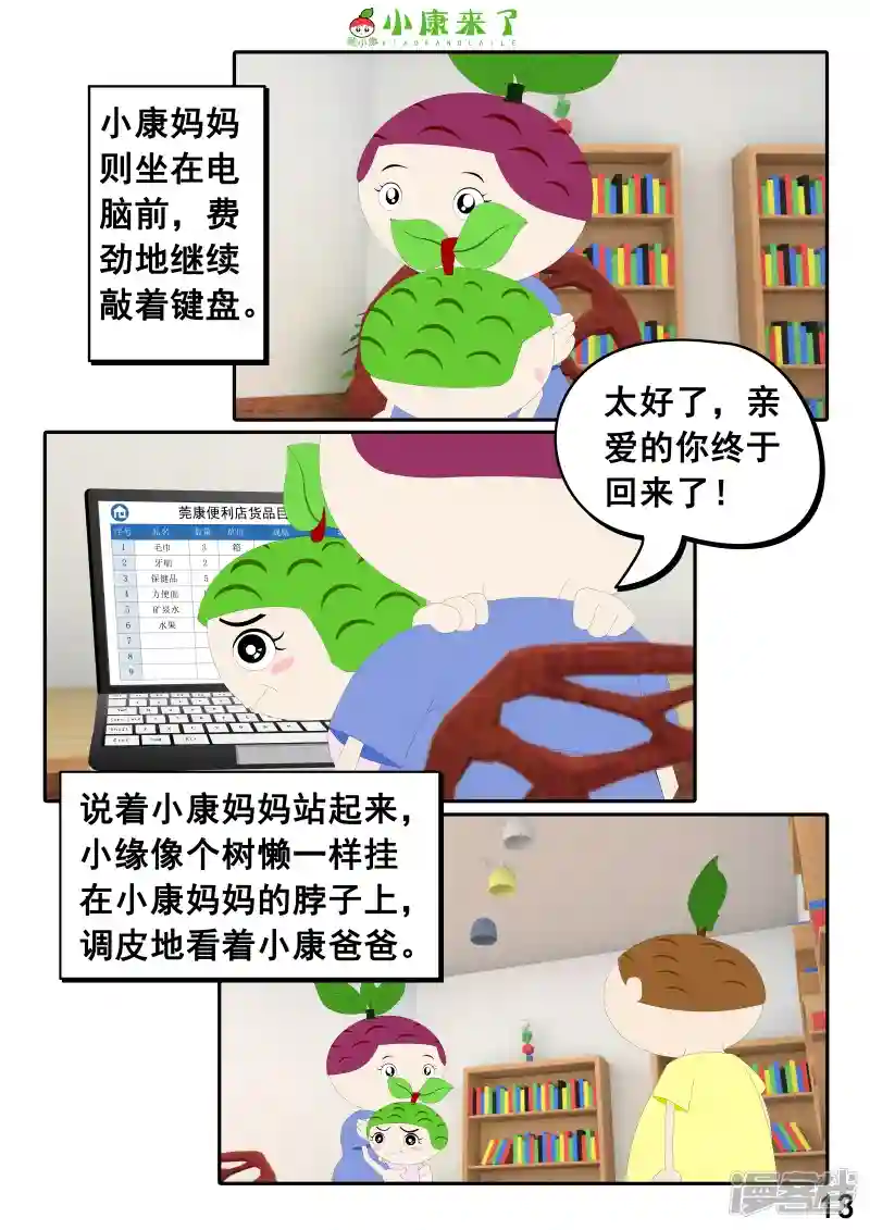 26.jpg