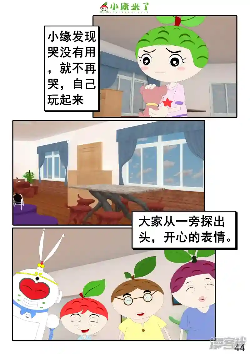 88.jpg