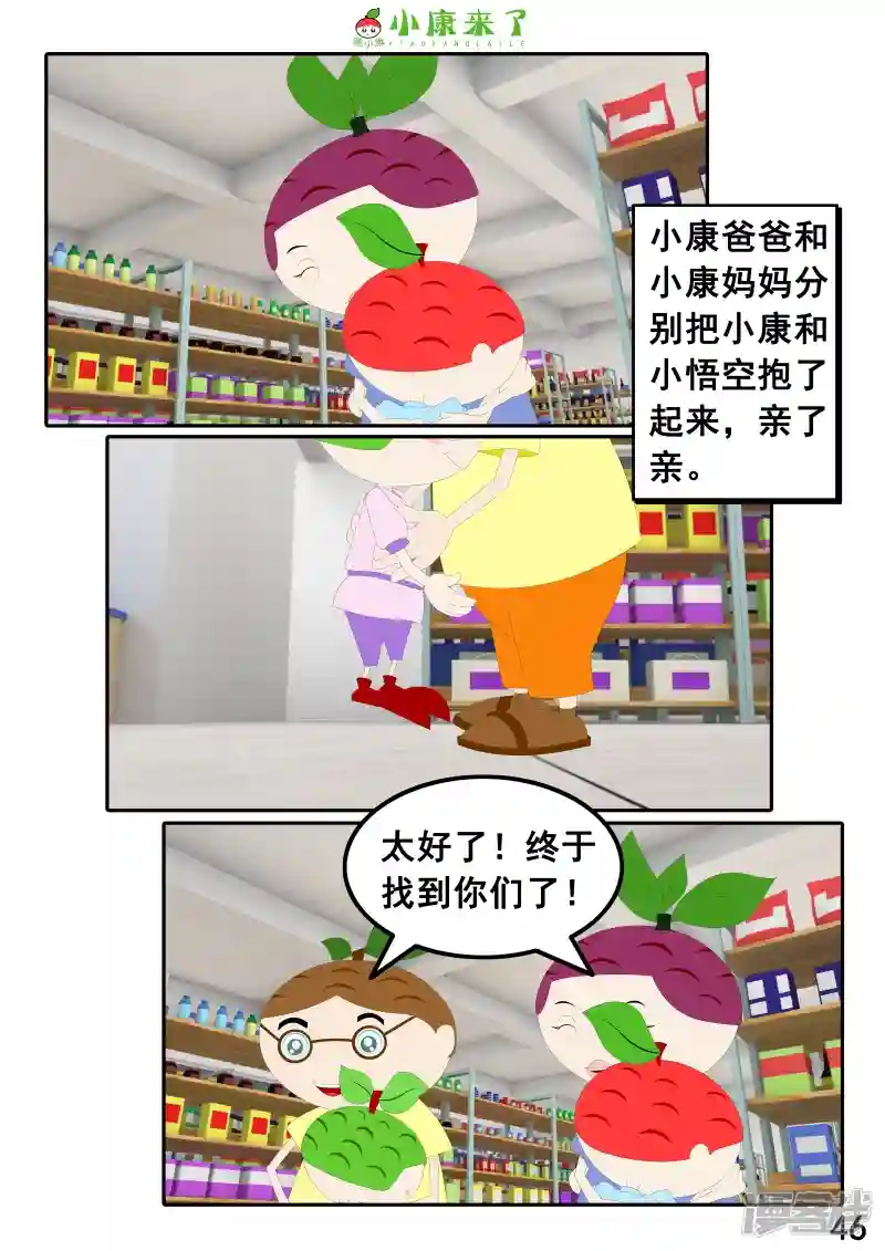 89.jpg