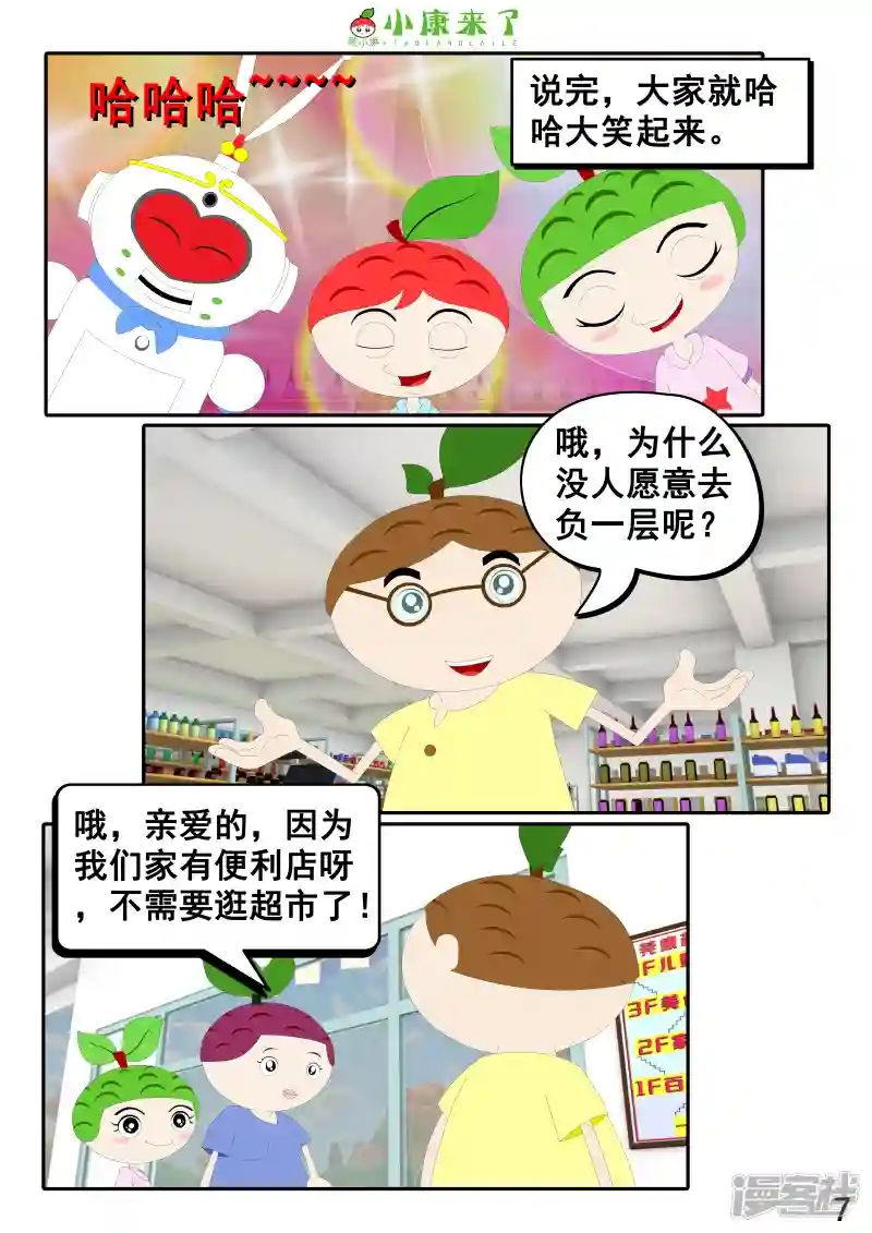 14.jpg