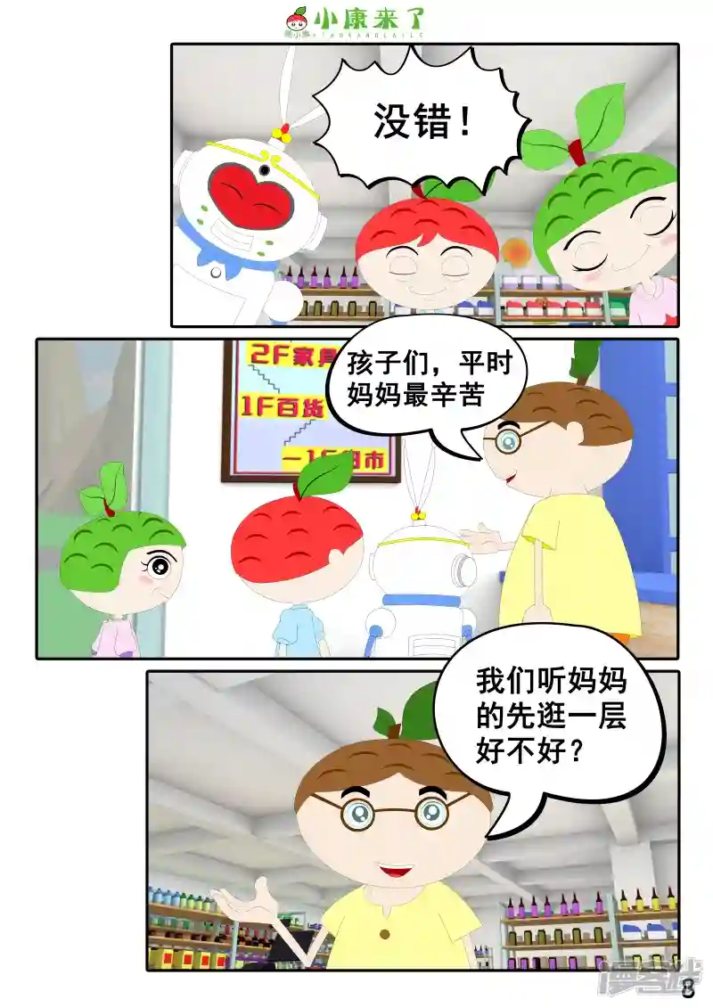 15.jpg