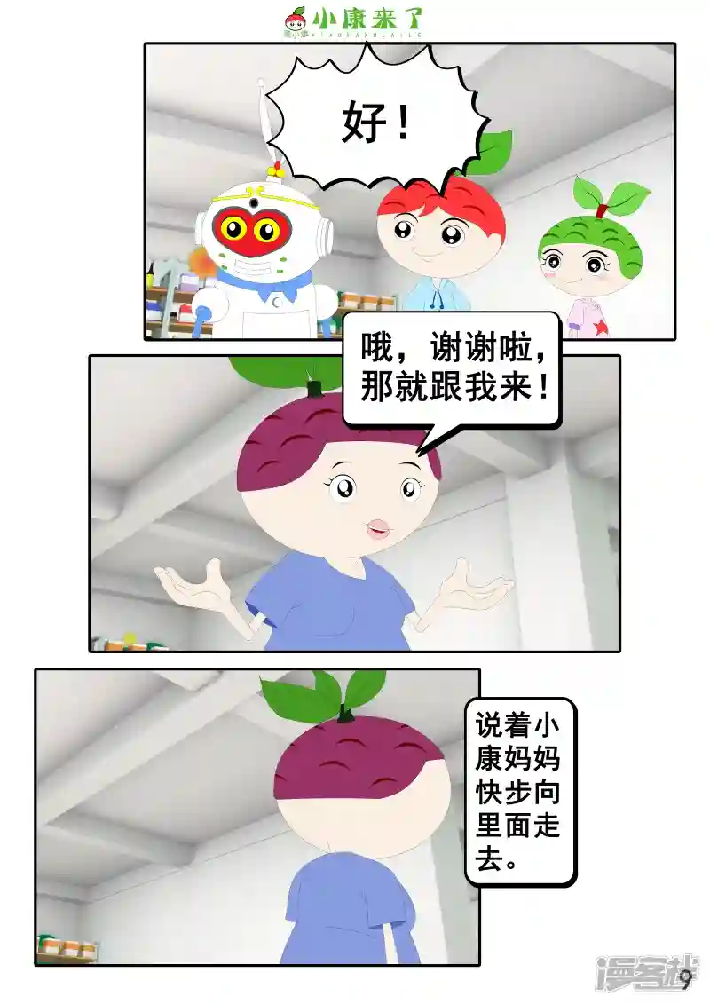 17.jpg
