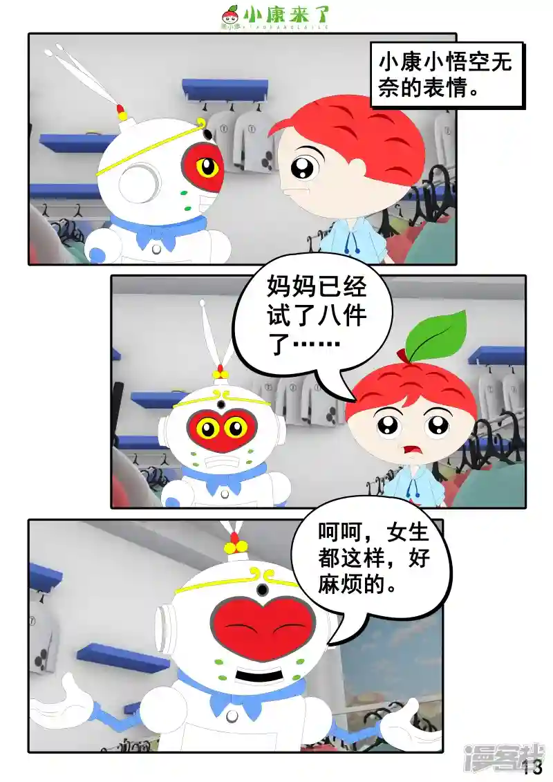 26.jpg