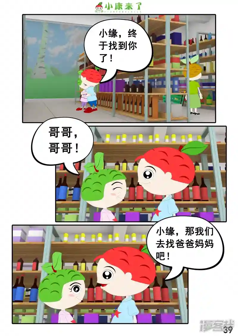 75.jpg