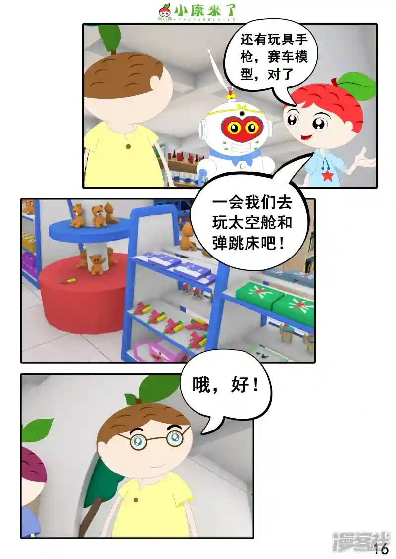 32.jpg