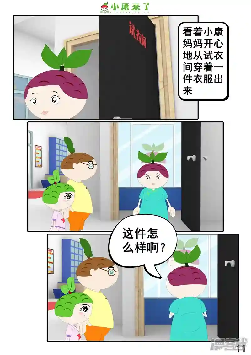 21.jpg