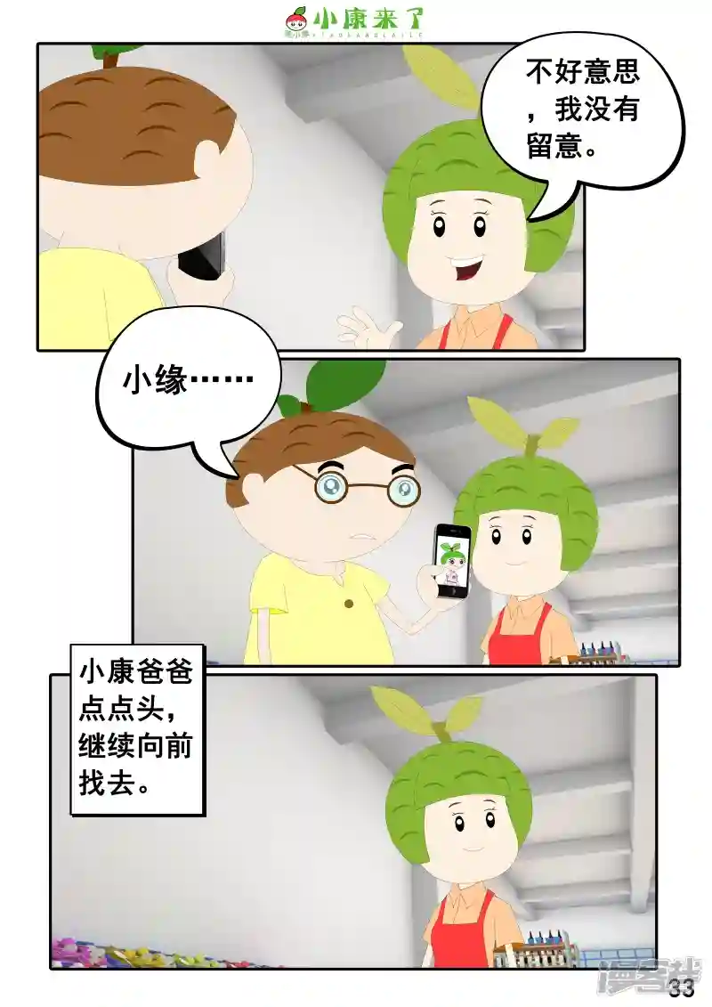 64.jpg