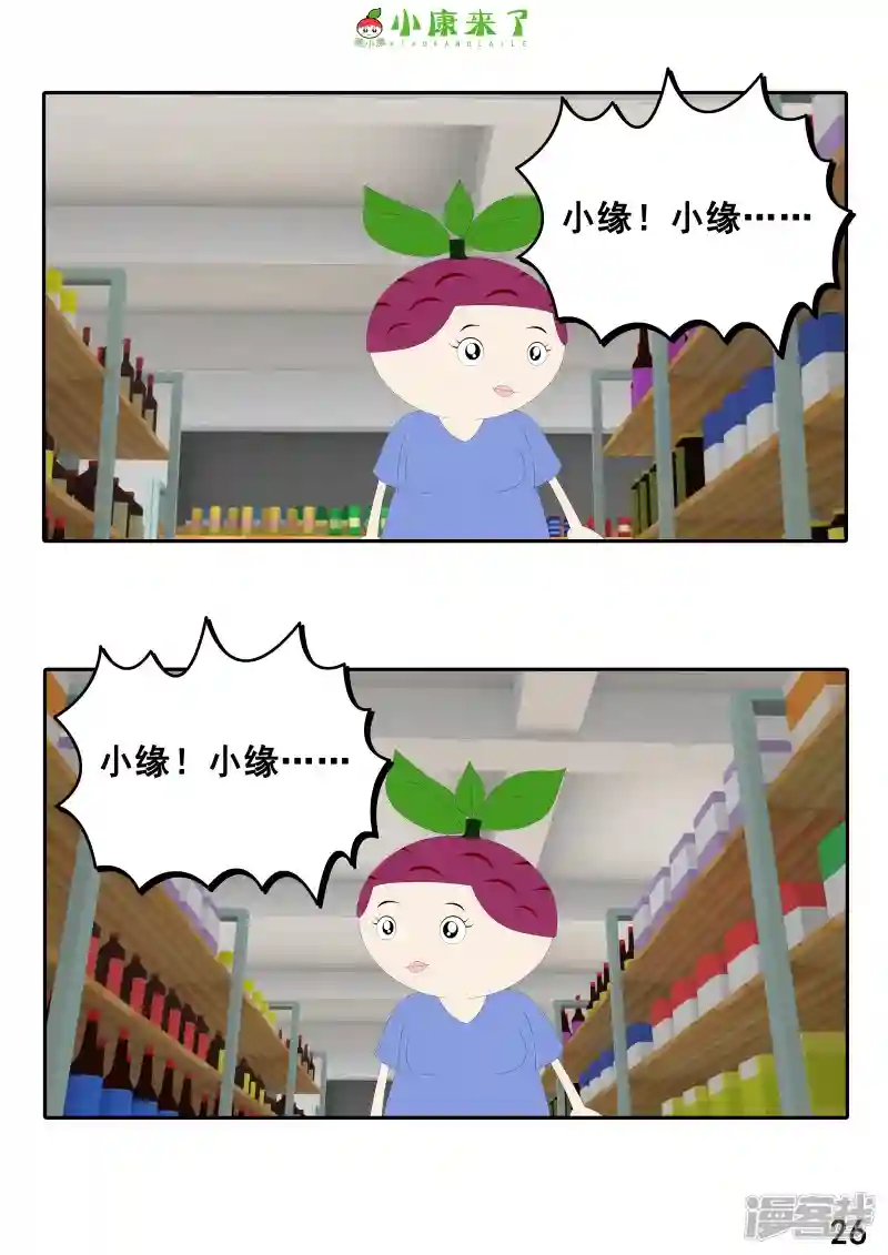 51.jpg