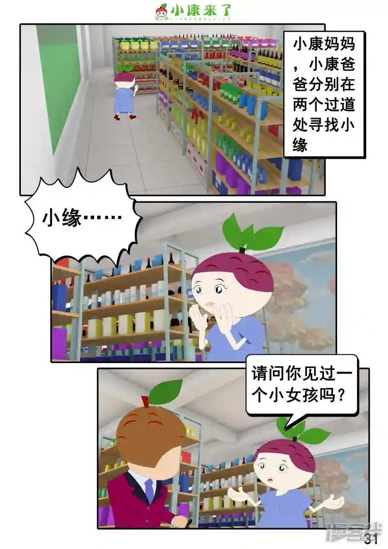 60.jpg