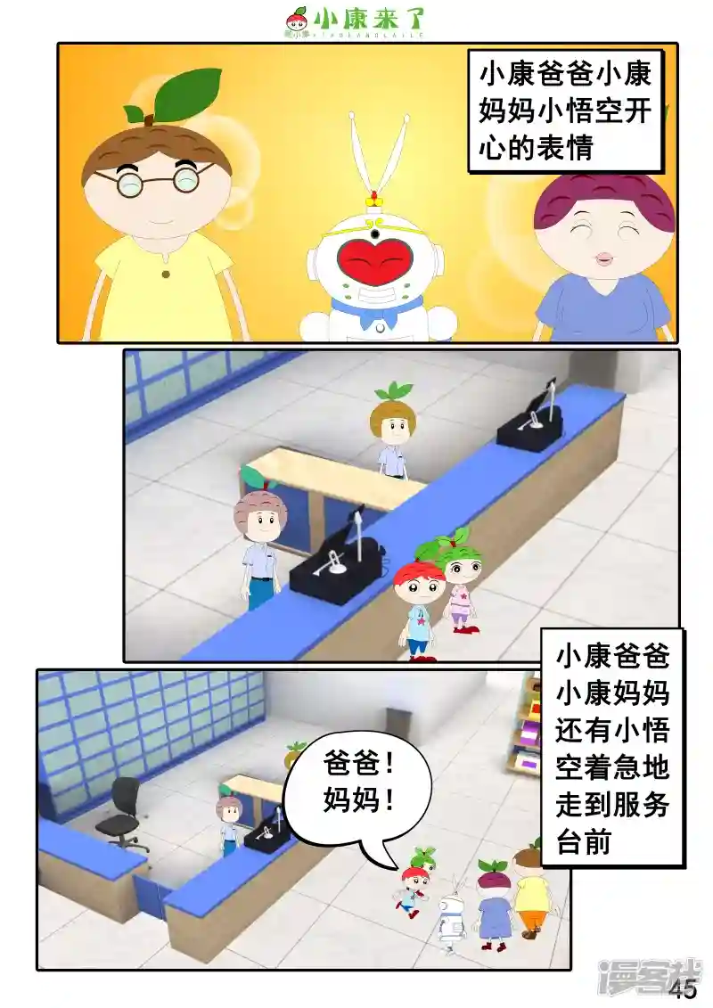 87.jpg