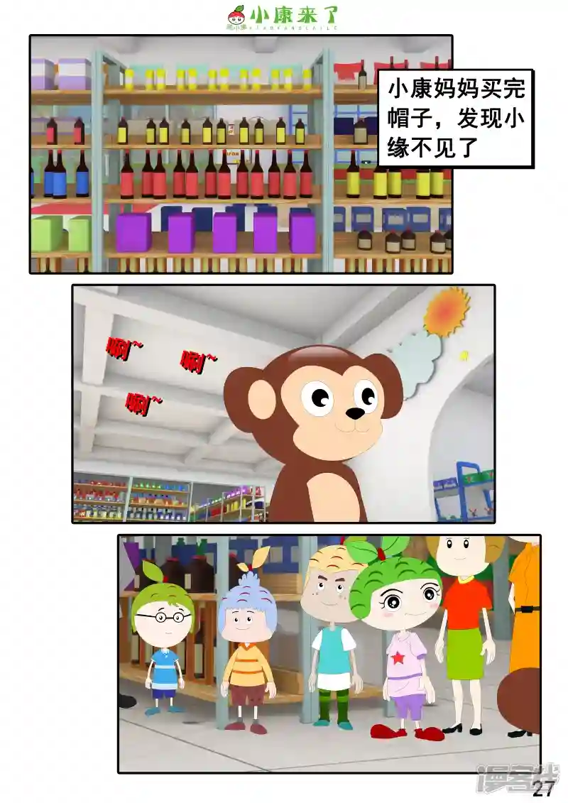 54.jpg