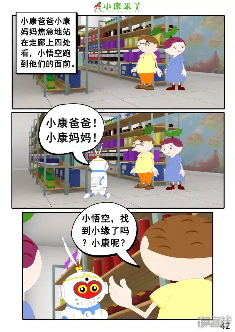 82.jpg