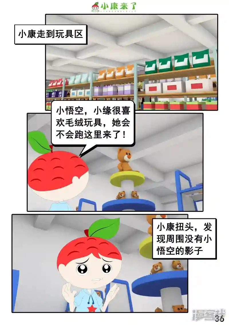70.jpg